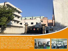 شرکت صنعتی گلد ویلی